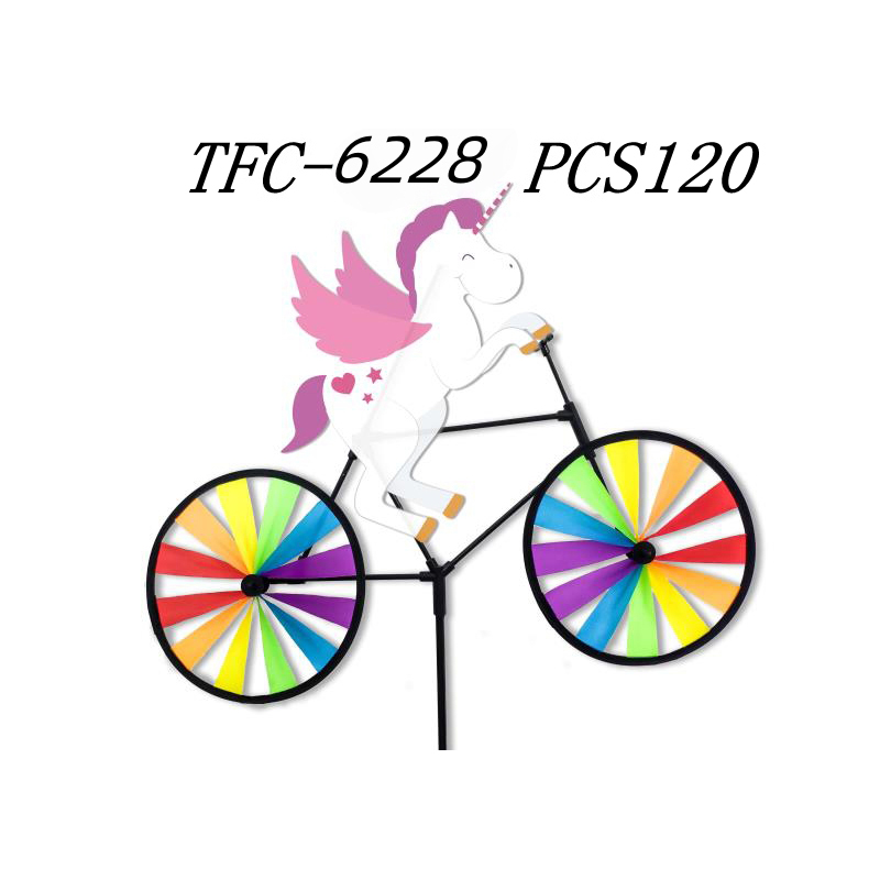 TFC-6228 CS120